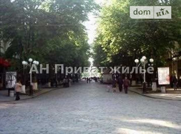 Продажа квартиры, 4 ком., Полтава, р‑н. Центр, Октябрьская улица Продажа квартиры, 4 ком., Полтава, р‑н. Центр, Октябрьская улица