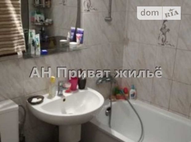 Продажа квартиры, 3 ком., Полтава, р‑н. Центр, Панянский бульвар Продажа квартиры, 3 ком., Полтава, р‑н. Центр, Панянский бульвар