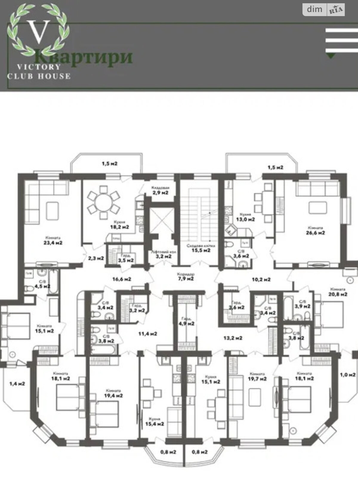 Продаж однокімнатної квартири в Полтаві, на просп. Першотравневий 15А, район Центр фото 1