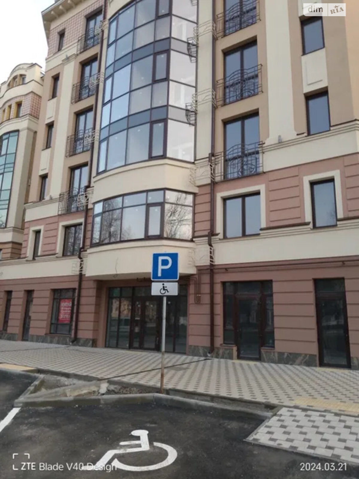 Продаж однокімнатної квартири в Полтаві, на просп. Першотравневий 15А, район Центр фото 1