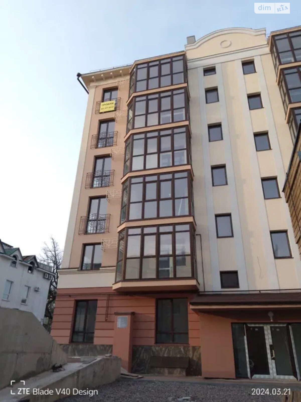 Продаж однокімнатної квартири в Полтаві, на просп. Першотравневий 15А, район Центр фото 1