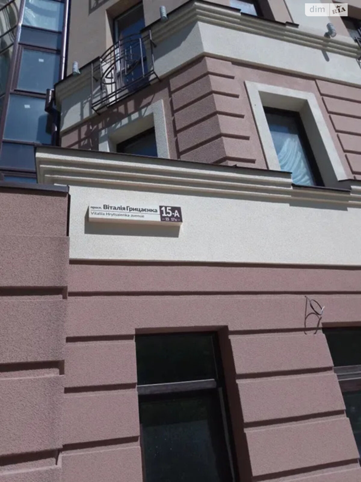 Продаж однокімнатної квартири в Полтаві, на просп. Першотравневий 15А, район Центр фото 1