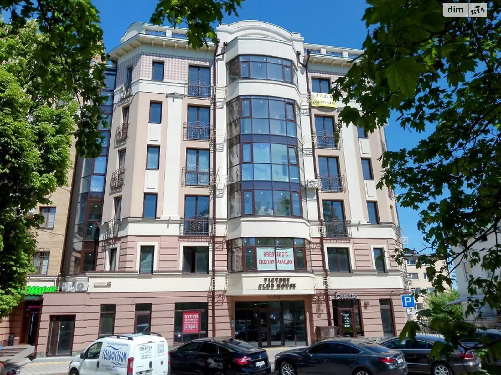 Продаж однокімнатної квартири в Полтаві, на просп. Першотравневий 15А, район Центр фото 1