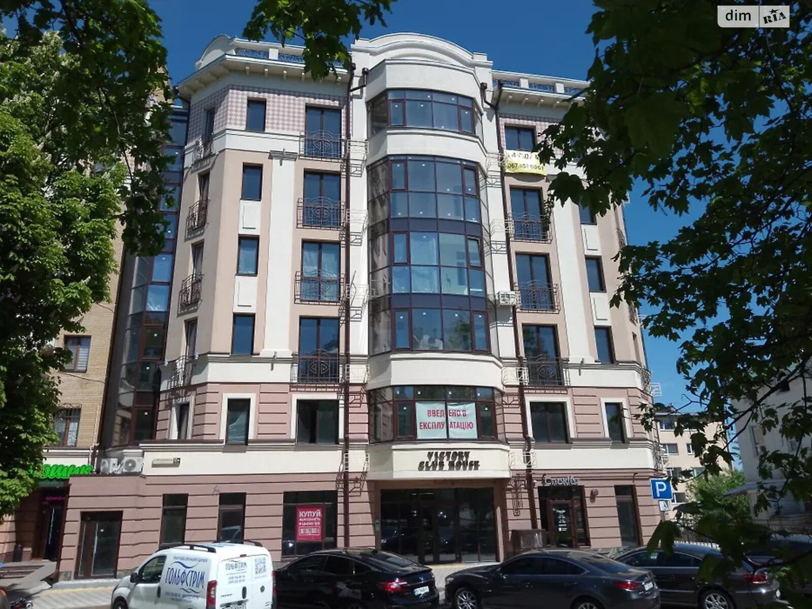 Продаж однокімнатної квартири в Полтаві, на просп. Першотравневий 15А, район Центр фото 1