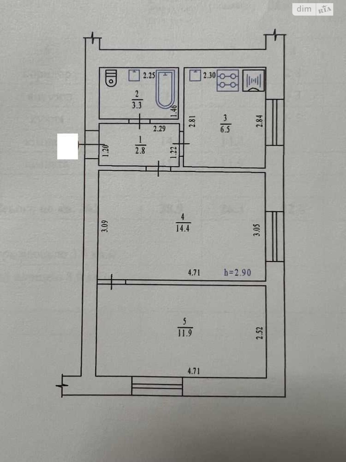 Продажа двухкомнатной квартиры в Полтаве, на ул. Пилипа Орлика, район Центр фото 1