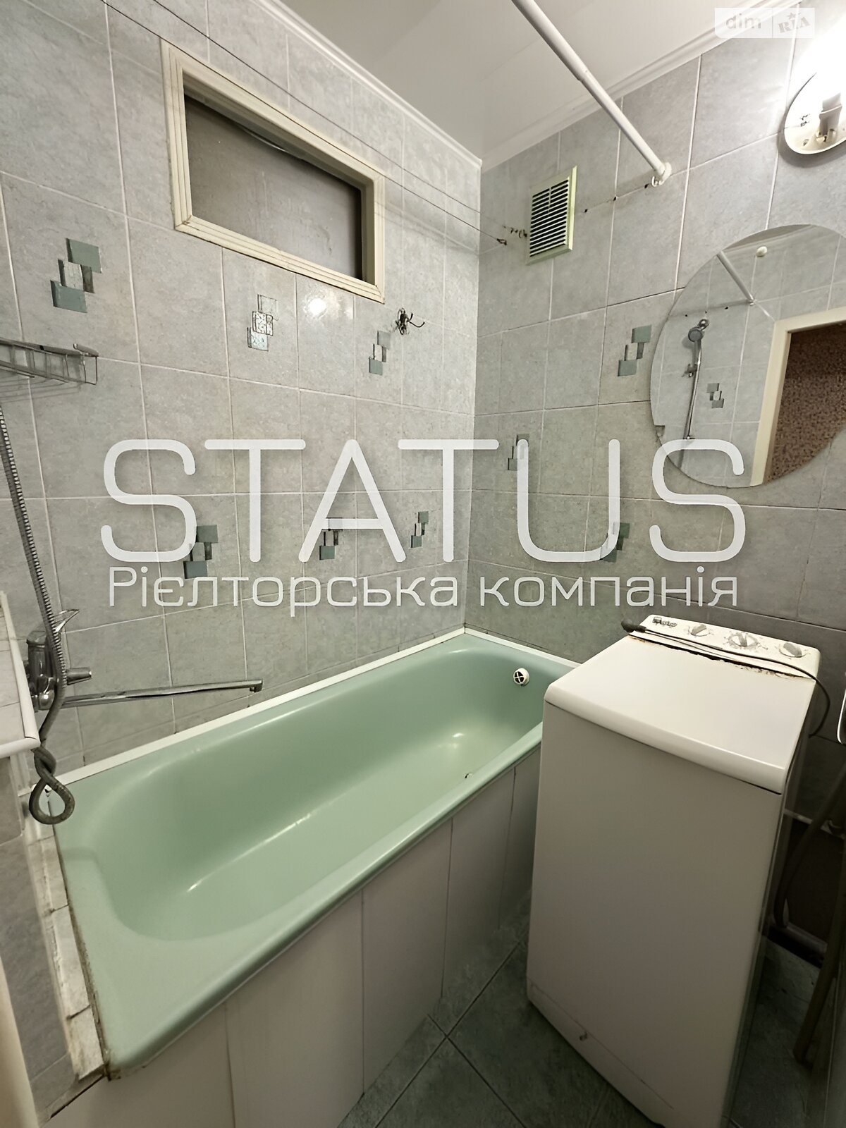 Продаж трикімнатної квартири в Полтаві, на вул. Пилипа Орлика, район Центр фото 1 Продаж трикімнатної квартири в Полтаві, на вул. Пилипа Орлика, район Центр фото 1