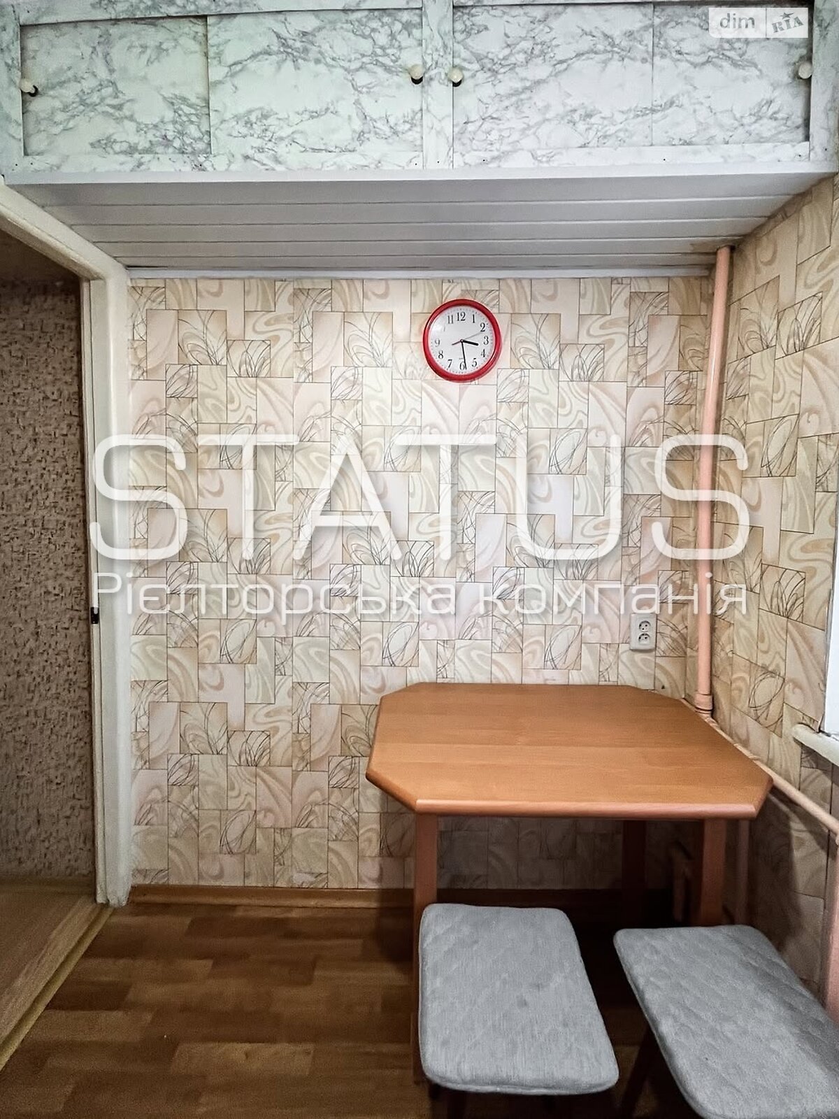 Продаж трикімнатної квартири в Полтаві, на вул. Пилипа Орлика 2/16, район Центр фото 1 Продаж трикімнатної квартири в Полтаві, на вул. Пилипа Орлика 2/16, район Центр фото 1