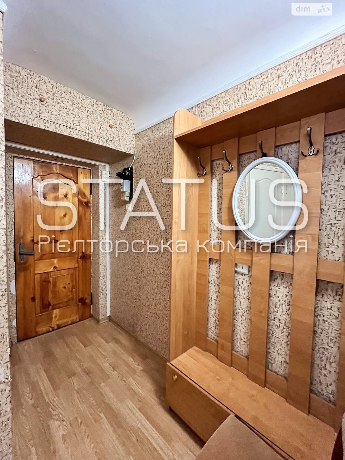 Продаж трикімнатної квартири в Полтаві, на вул. Пилипа Орлика 2/16, район Центр фото 1 Продаж трикімнатної квартири в Полтаві, на вул. Пилипа Орлика 2/16, район Центр фото 1