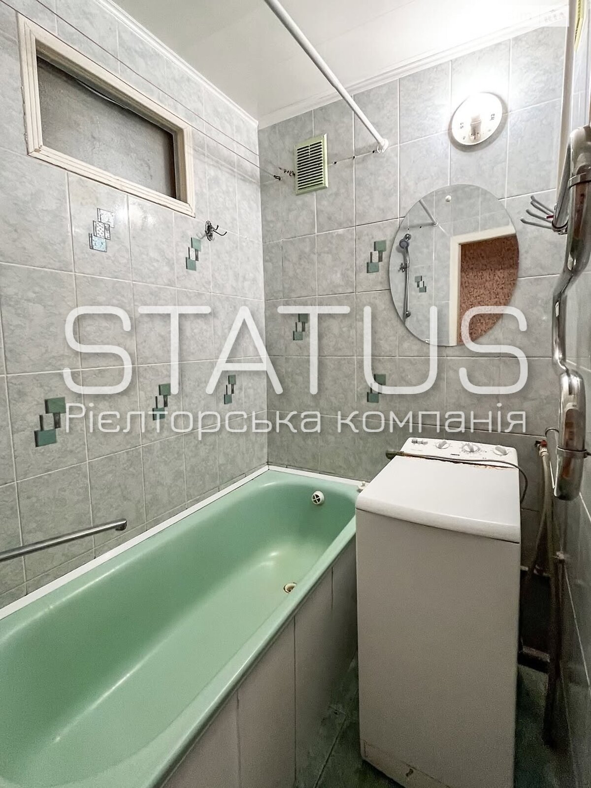 Продаж трикімнатної квартири в Полтаві, на вул. Пилипа Орлика 2/16, район Центр фото 1 Продаж трикімнатної квартири в Полтаві, на вул. Пилипа Орлика 2/16, район Центр фото 1