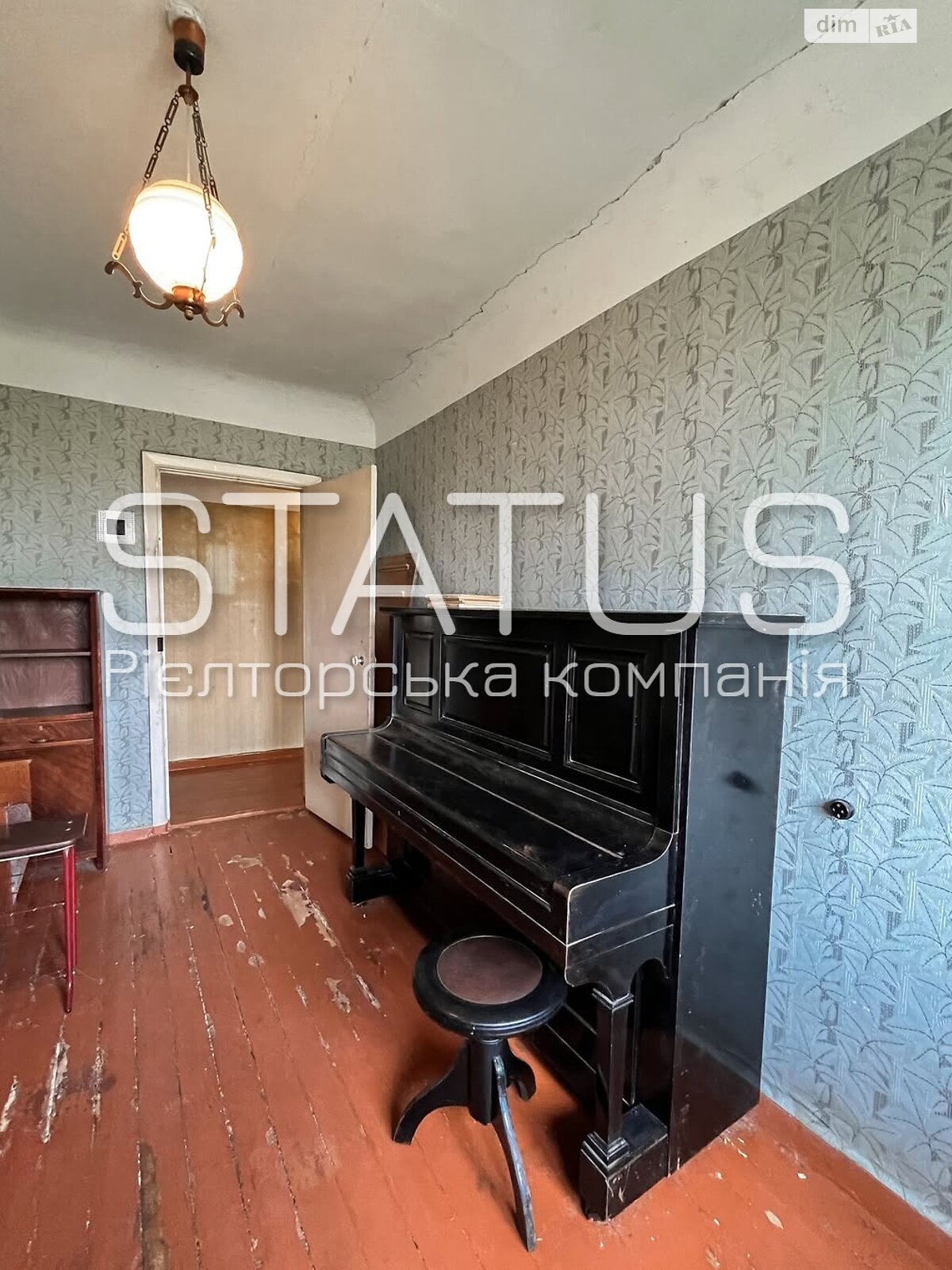 Продажа трехкомнатной квартиры в Полтаве, на ул. Пилипа Орлика 2/16, район Центр фото 1 Продажа трехкомнатной квартиры в Полтаве, на ул. Пилипа Орлика 2/16, район Центр фото 1