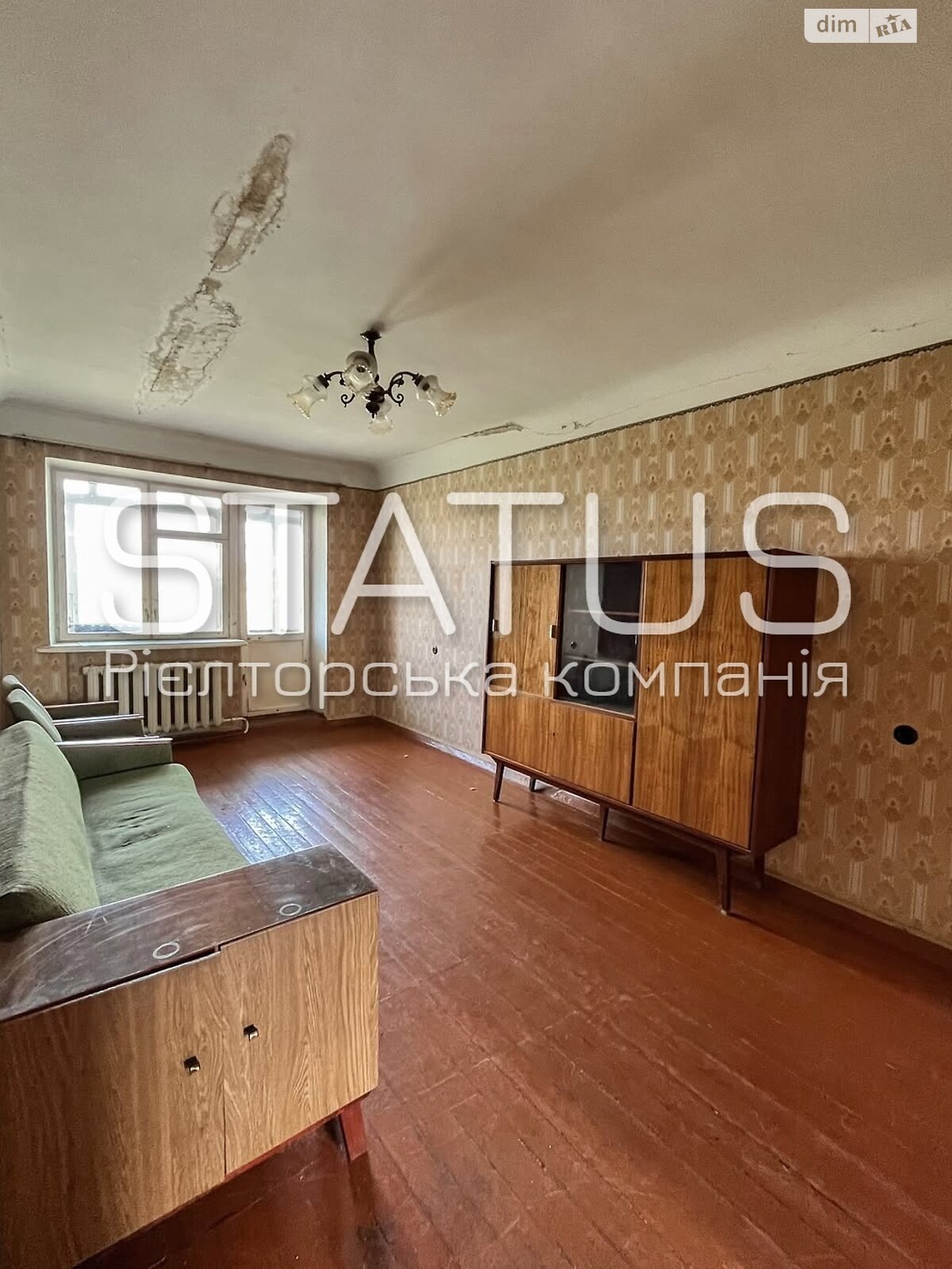Продажа трехкомнатной квартиры в Полтаве, на ул. Пилипа Орлика 2/16, район Центр фото 1 Продажа трехкомнатной квартиры в Полтаве, на ул. Пилипа Орлика 2/16, район Центр фото 1