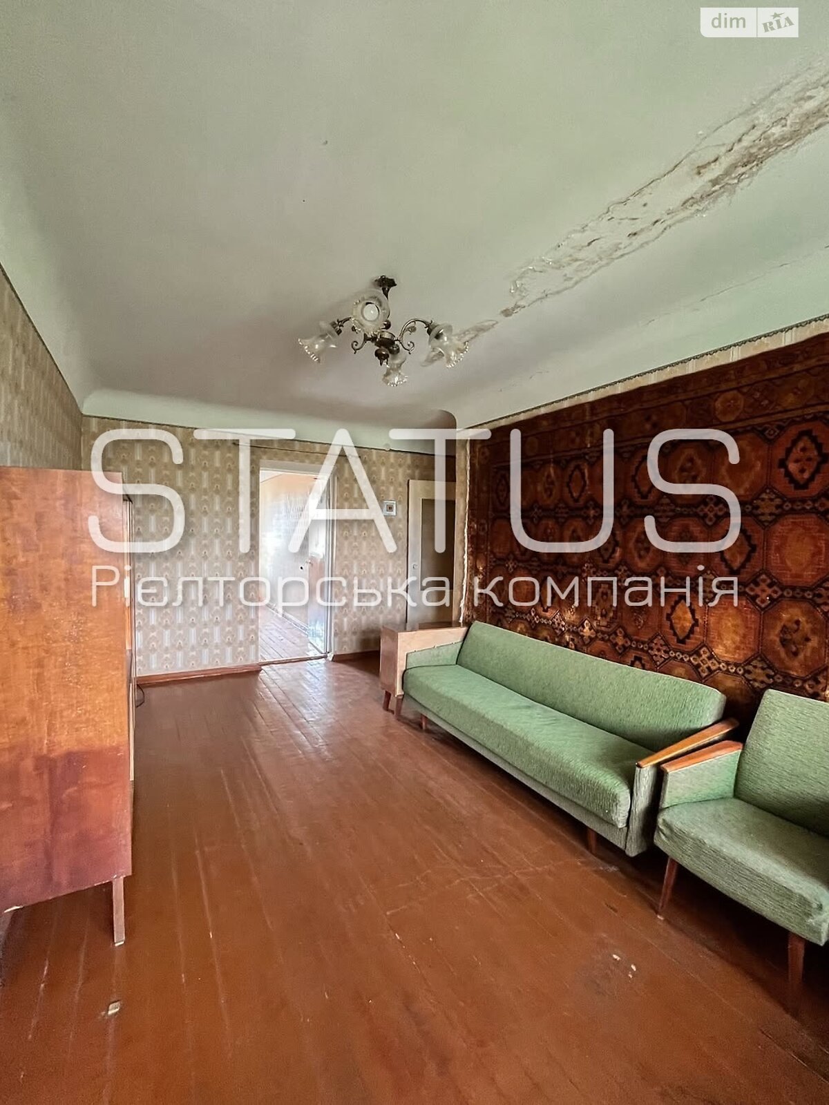 Продажа трехкомнатной квартиры в Полтаве, на ул. Пилипа Орлика 2/16, район Центр фото 1 Продажа трехкомнатной квартиры в Полтаве, на ул. Пилипа Орлика 2/16, район Центр фото 1