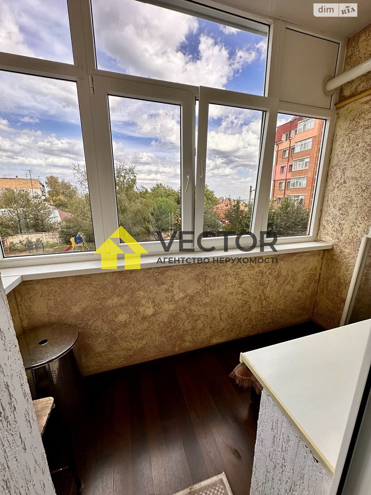 Продажа двухкомнатной квартиры в Полтаве, на ул. Пилипа Орлика, район Центр фото 1 Продажа двухкомнатной квартиры в Полтаве, на ул. Пилипа Орлика, район Центр фото 1