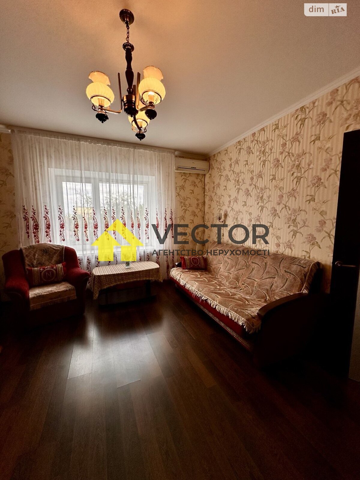 Продаж двокімнатної квартири в Полтаві, на вул. Пилипа Орлика, район Центр фото 1