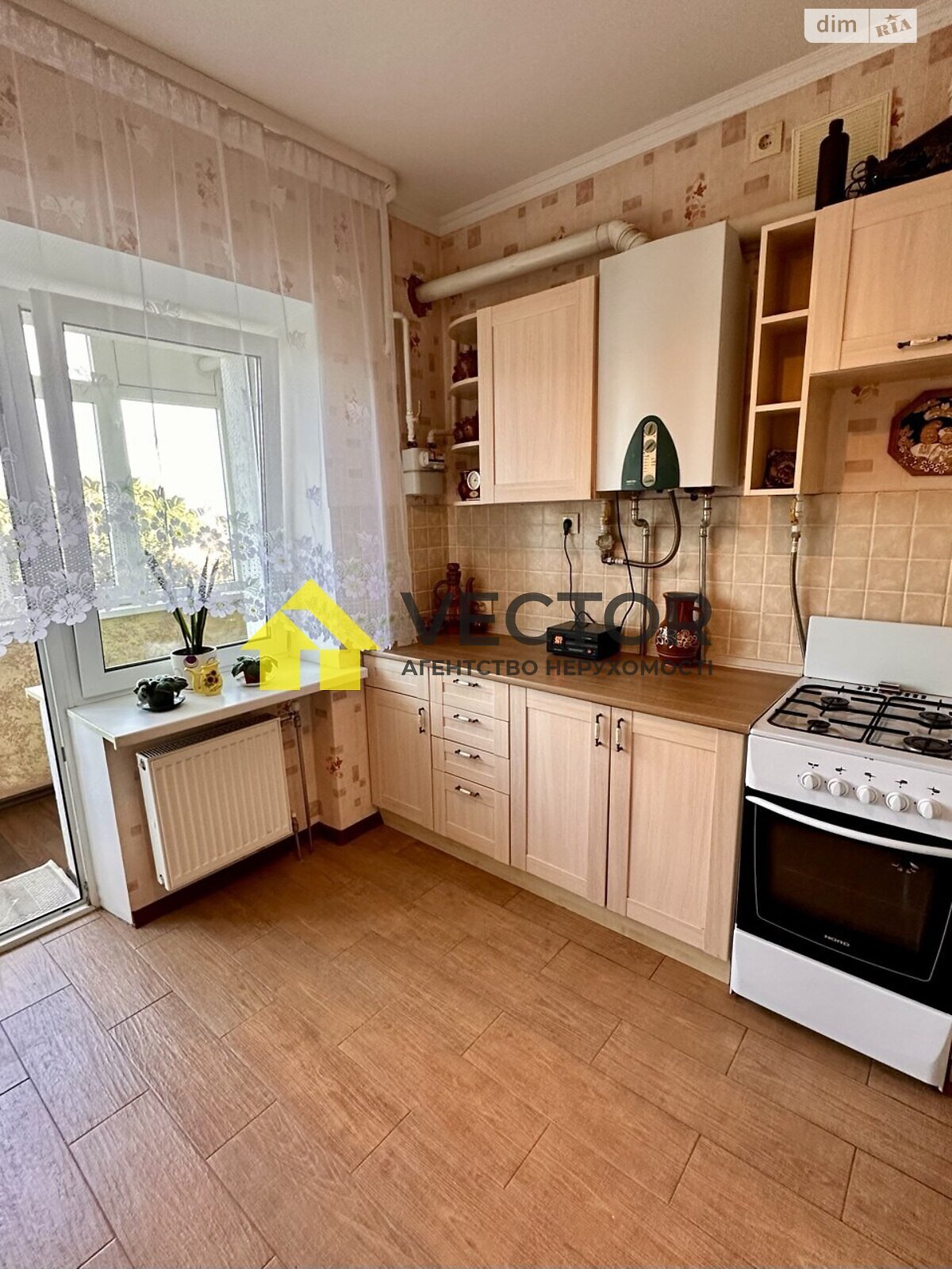 Продаж двокімнатної квартири в Полтаві, на вул. Пилипа Орлика, район Центр фото 1