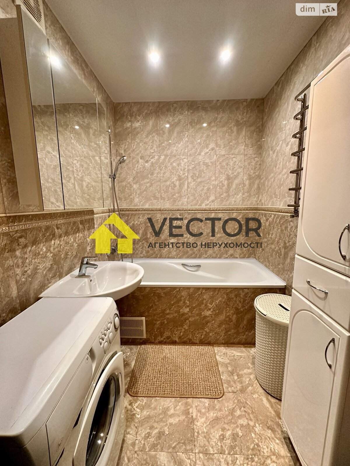 Продаж двокімнатної квартири в Полтаві, на вул. Пилипа Орлика, район Центр фото 1