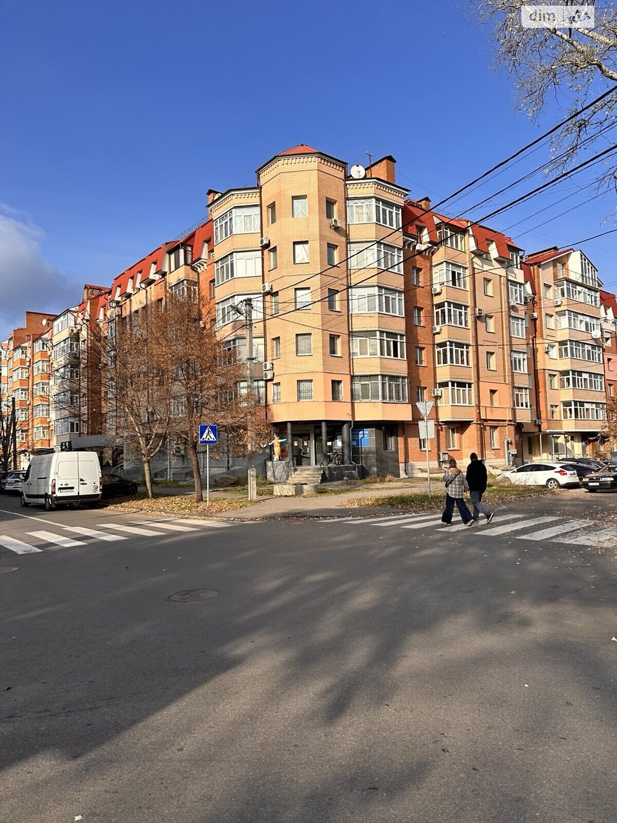 Продаж двокімнатної квартири в Полтаві, на вул. Пилипа Орлика, район Центр фото 1