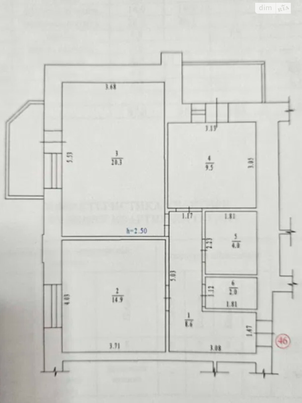 Продажа двухкомнатной квартиры в Полтаве, на ул. Пушкаревская 22Д, район Центр фото 1