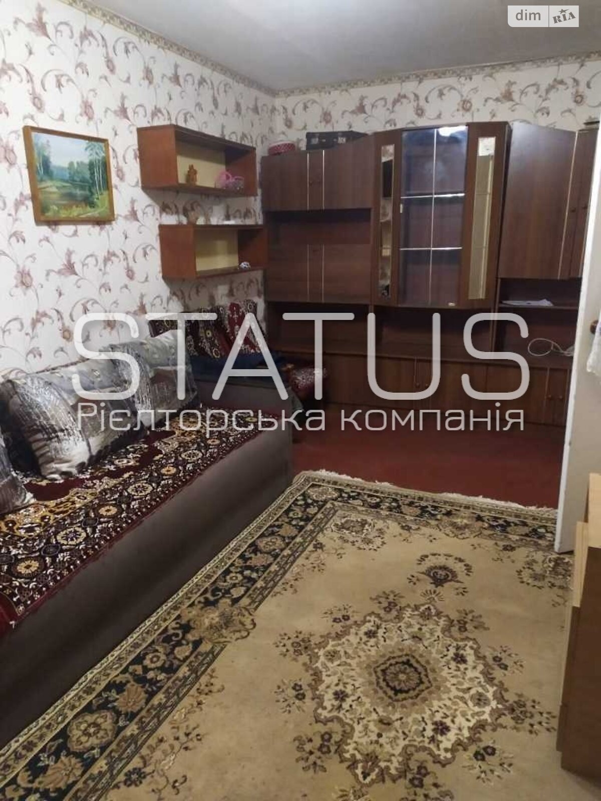 Продажа однокомнатной квартиры в Полтаве, на ул. Пушкаревская, район Центр фото 1 Продажа однокомнатной квартиры в Полтаве, на ул. Пушкаревская, район Центр фото 1