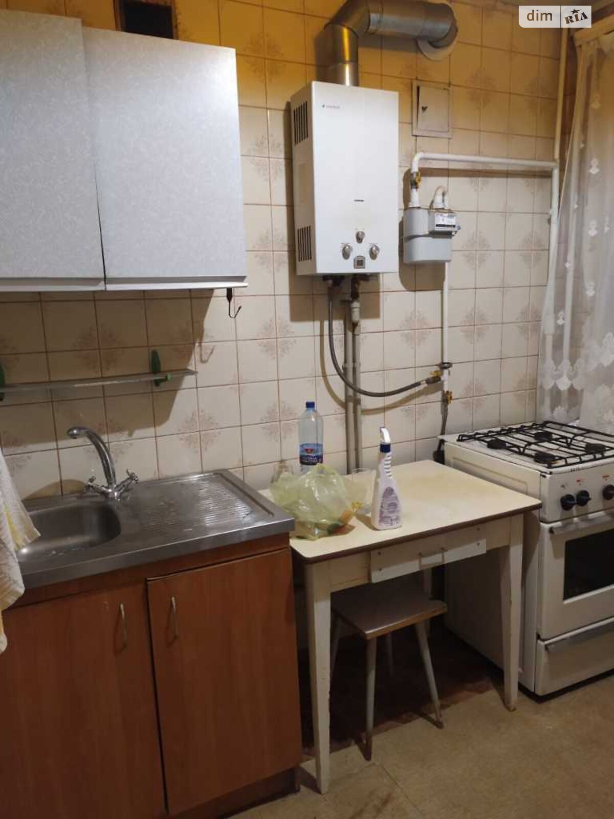 Продажа однокомнатной квартиры в Полтаве, на ул. Пушкаревская 22А, кв. 15, район Центр фото 1 Продажа однокомнатной квартиры в Полтаве, на ул. Пушкаревская 22А, кв. 15, район Центр фото 1