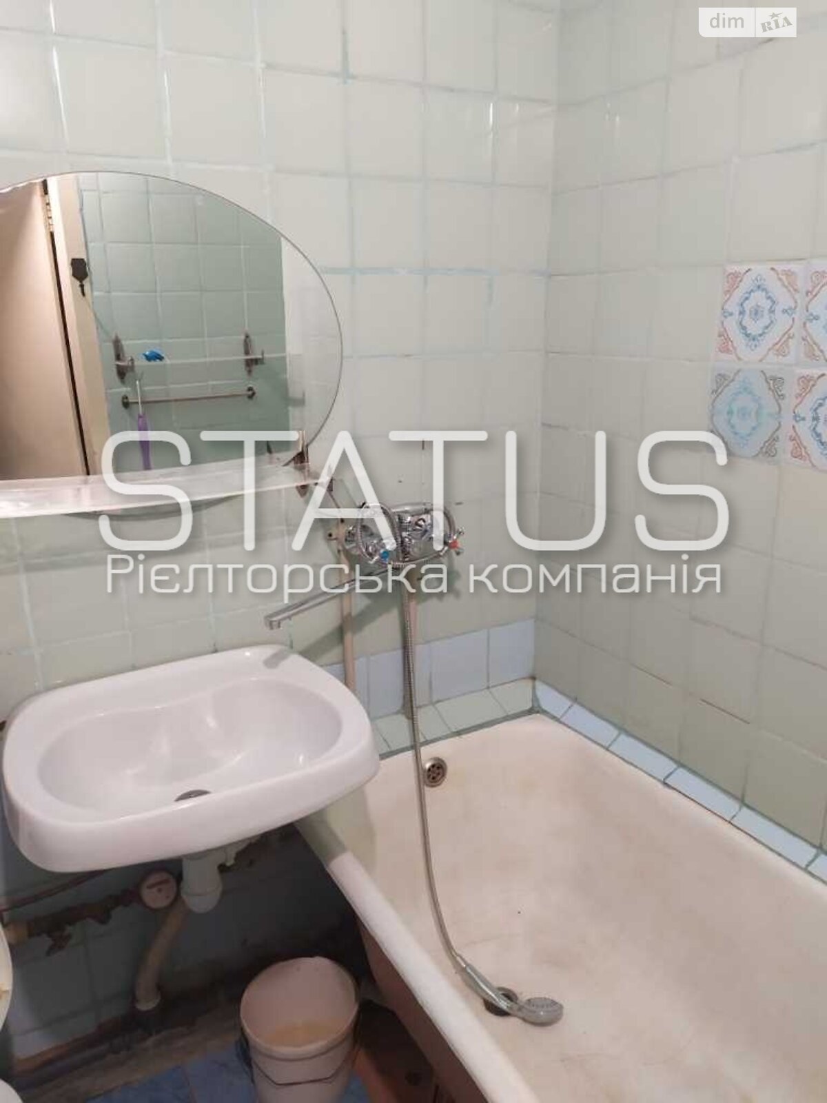Продаж однокімнатної квартири в Полтаві, на вул. Пушкарівська, район Центр фото 1 Продаж однокімнатної квартири в Полтаві, на вул. Пушкарівська, район Центр фото 1
