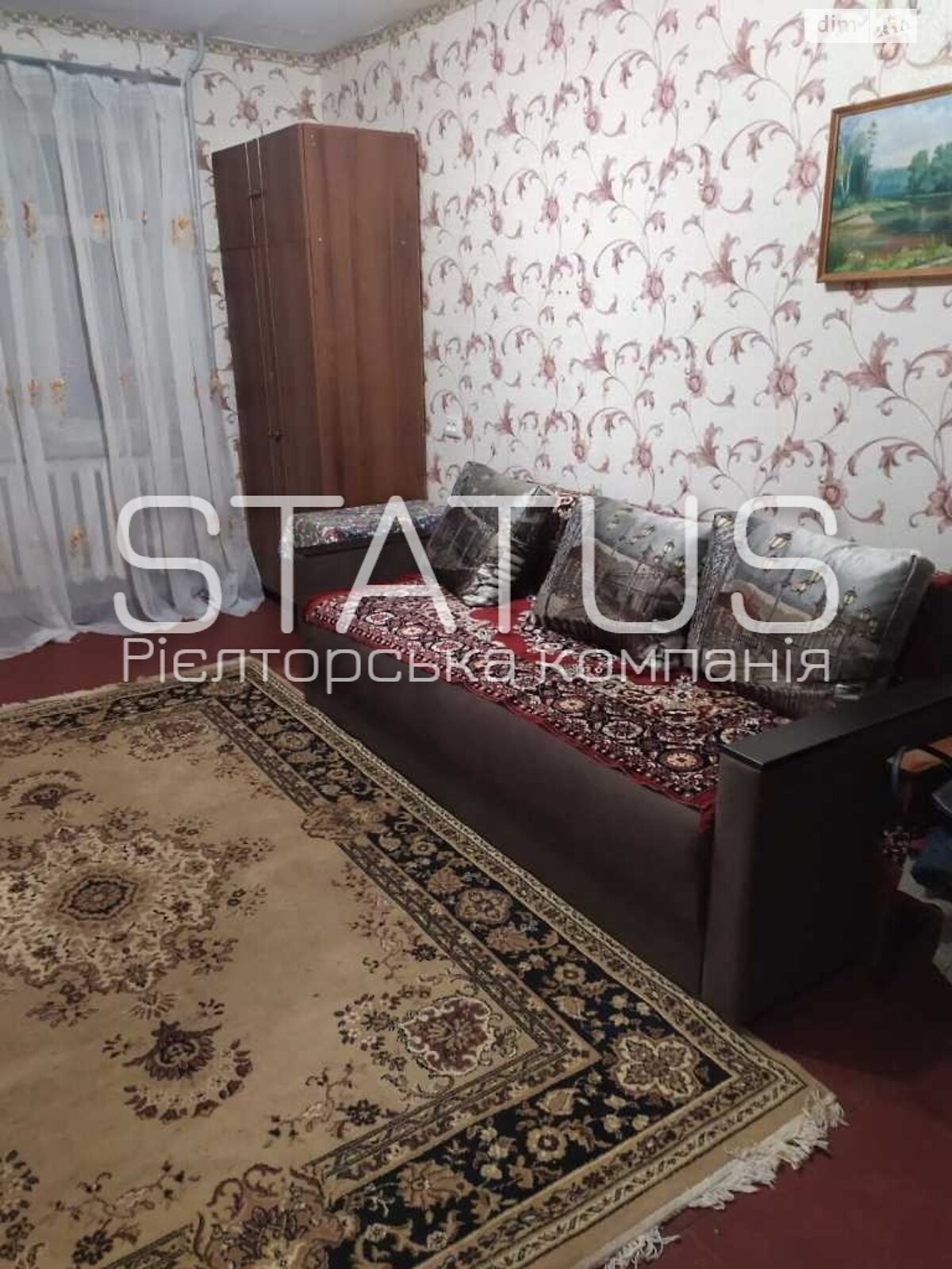 Продаж однокімнатної квартири в Полтаві, на вул. Пушкарівська, район Центр фото 1 Продаж однокімнатної квартири в Полтаві, на вул. Пушкарівська, район Центр фото 1