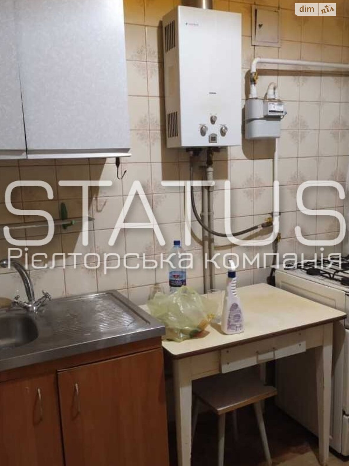 Продаж однокімнатної квартири в Полтаві, на вул. Пушкарівська, район Центр фото 1 Продаж однокімнатної квартири в Полтаві, на вул. Пушкарівська, район Центр фото 1