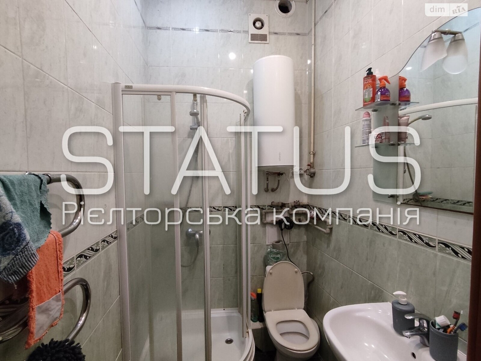 Продаж однокімнатної квартири в Полтаві, на вул. Юліана Матвійчука, район Центр фото 1 Продаж однокімнатної квартири в Полтаві, на вул. Юліана Матвійчука, район Центр фото 1