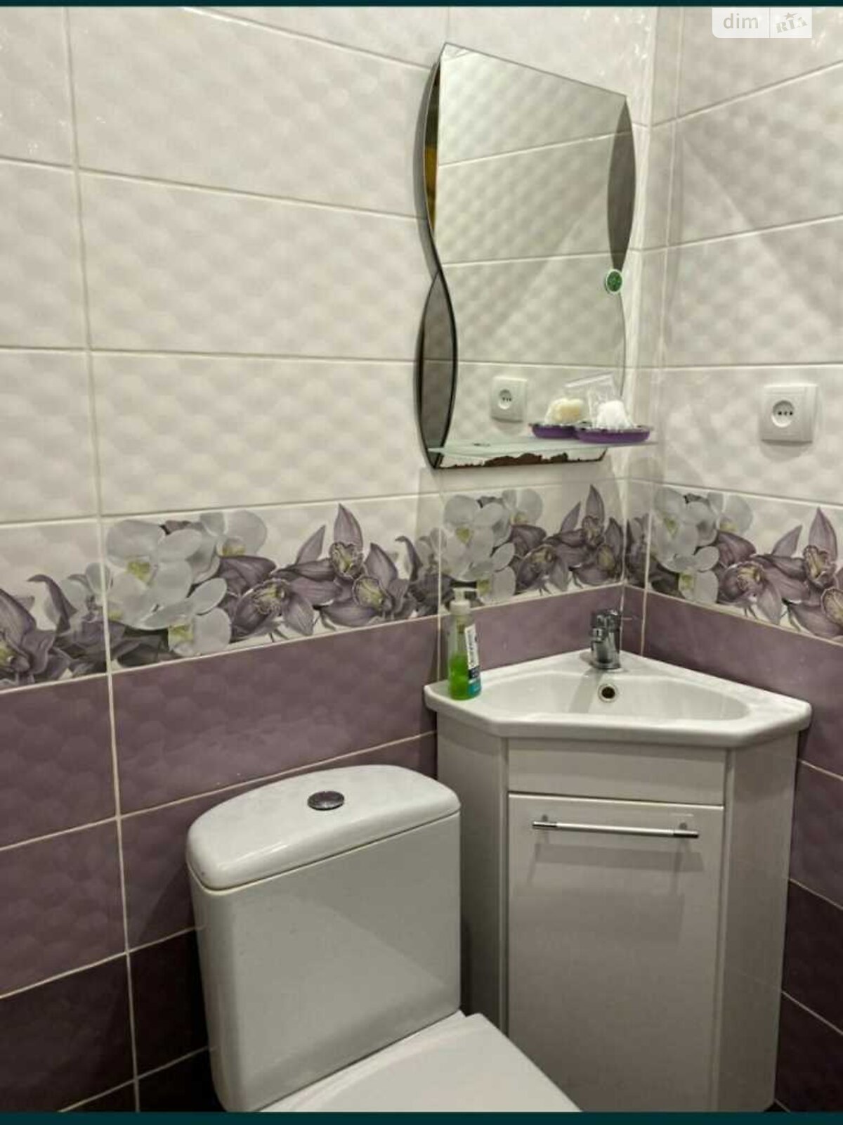 Продажа однокомнатной квартиры в Полтаве, на ул. Юлиана Матвийчука, район Центр фото 1 Продажа однокомнатной квартиры в Полтаве, на ул. Юлиана Матвийчука, район Центр фото 1