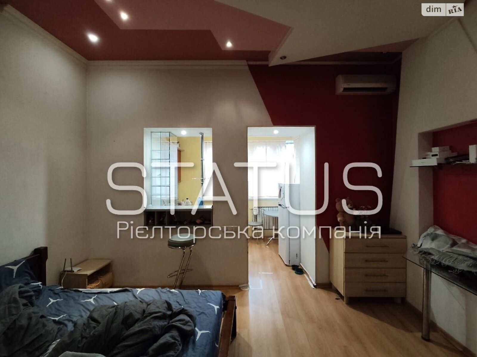 Продажа однокомнатной квартиры в Полтаве, на ул. Юлиана Матвийчука, район Центр фото 1 Продажа однокомнатной квартиры в Полтаве, на ул. Юлиана Матвийчука, район Центр фото 1