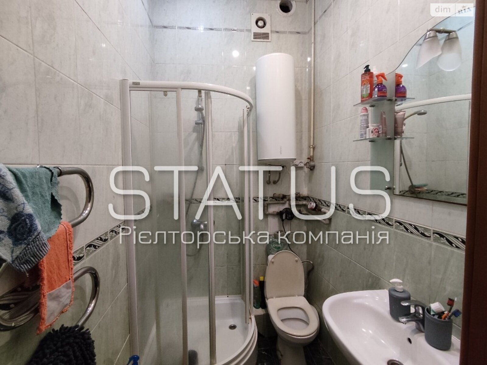 Продажа однокомнатной квартиры в Полтаве, на ул. Юлиана Матвийчука, район Центр фото 1 Продажа однокомнатной квартиры в Полтаве, на ул. Юлиана Матвийчука, район Центр фото 1