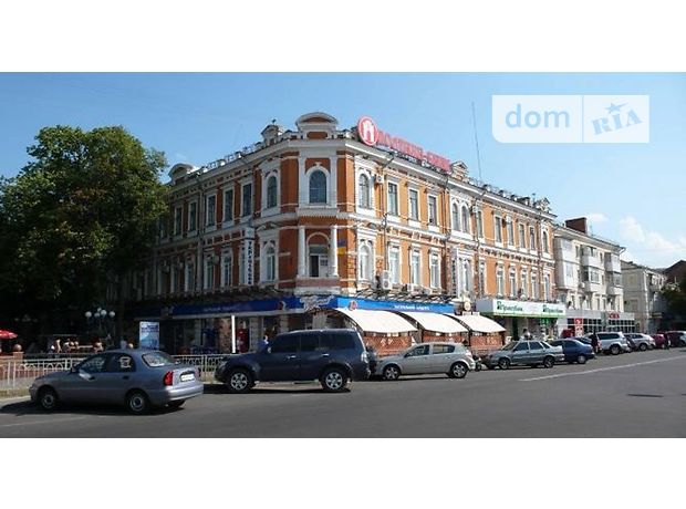 Продажа квартиры, 3 ком., Полтава, р‑н. Центр, Пушкина улица, дом 1 Продажа квартиры, 3 ком., Полтава, р‑н. Центр, Пушкина улица, дом 1