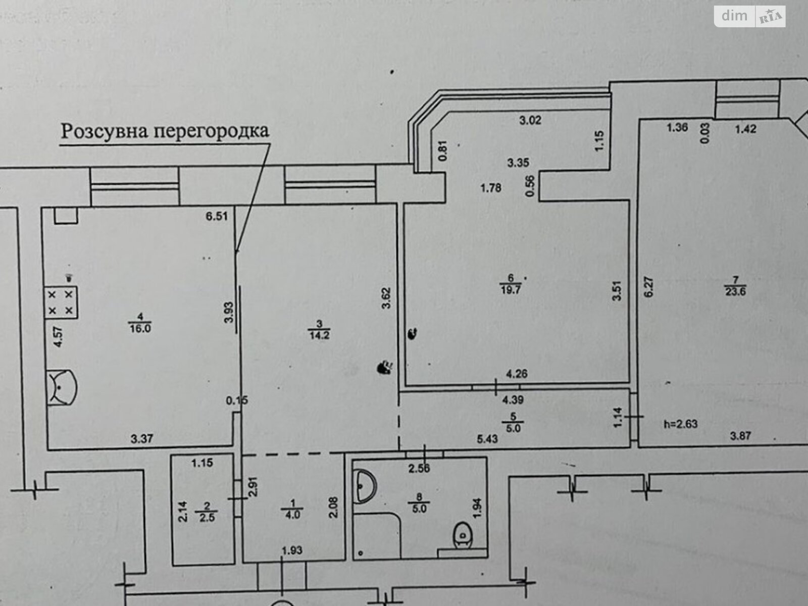 Продажа трехкомнатной квартиры в Полтаве, на ул. Григория Левченко, район Центр фото 1