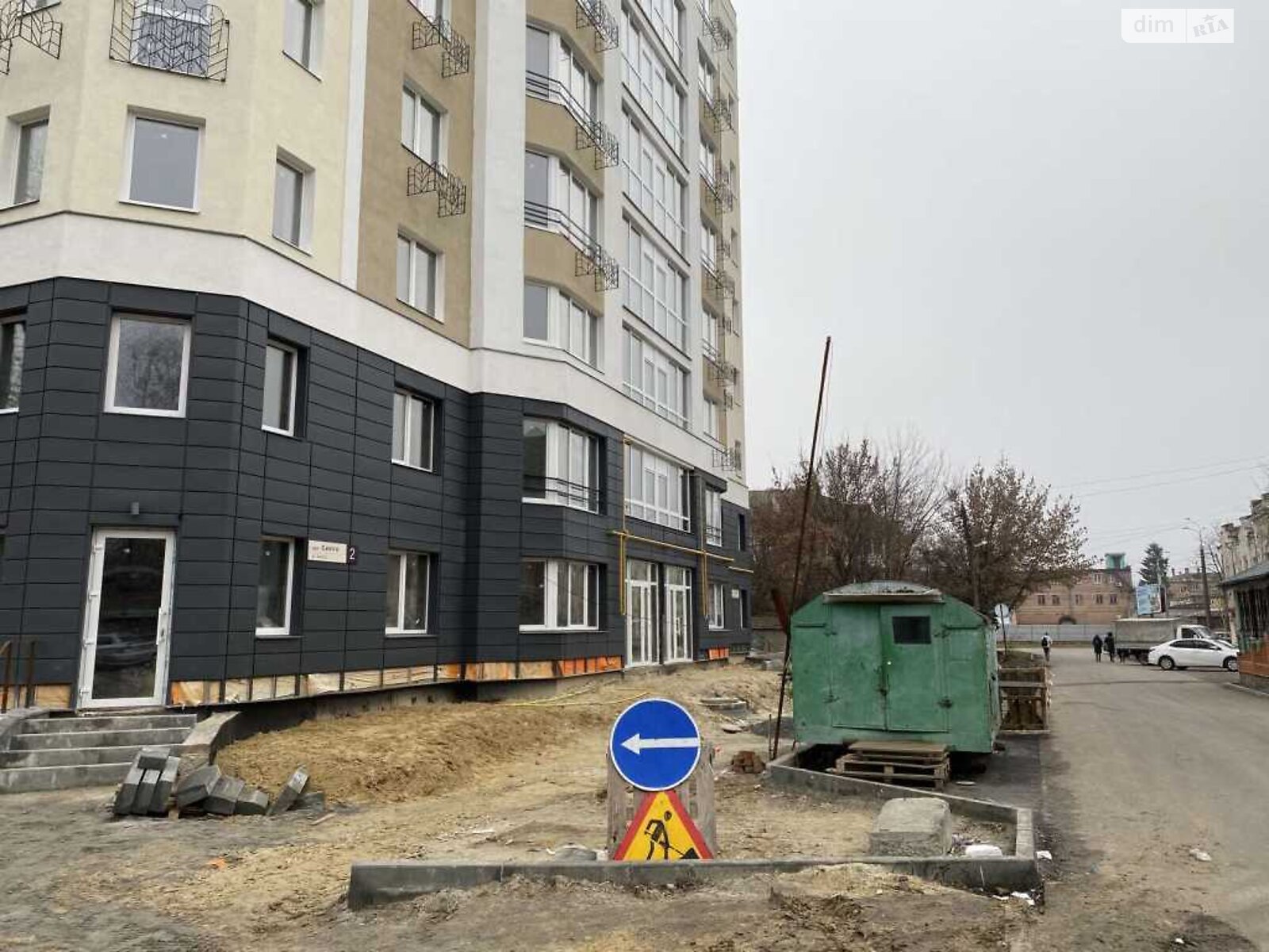 Продаж трикімнатної квартири в Полтаві, на вул. Григорія Левченка, район Центр фото 1 Продаж трикімнатної квартири в Полтаві, на вул. Григорія Левченка, район Центр фото 1