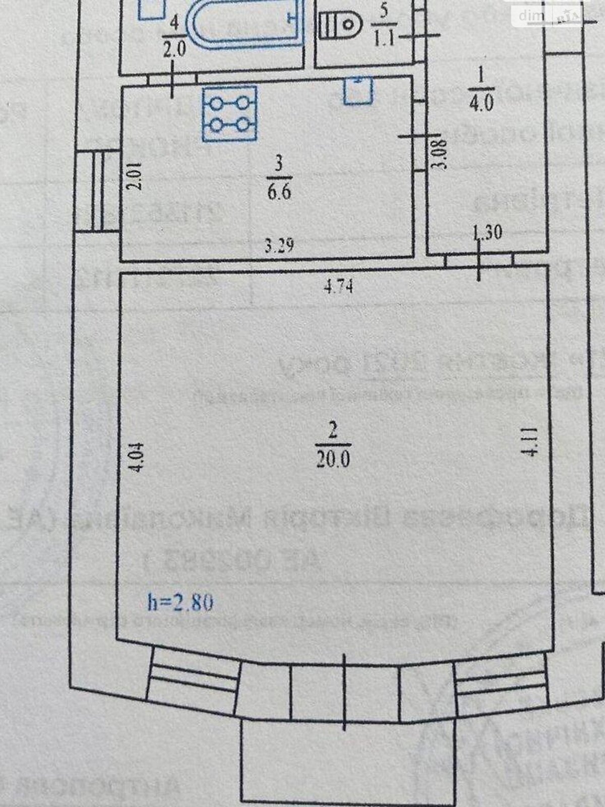 Продажа однокомнатной квартиры в Полтаве, на ул. Сенная 10, район Центр фото 1