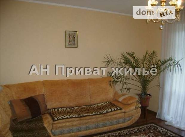 Продажа квартиры, 3 ком., Полтава, р‑н. Центр, Сенная улица, дом 1 Продажа квартиры, 3 ком., Полтава, р‑н. Центр, Сенная улица, дом 1
