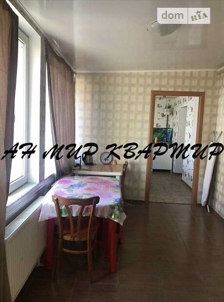 Продажа двухкомнатной квартиры в Полтаве, на ул. Шевченко район Центр фото 1 Продажа двухкомнатной квартиры в Полтаве, на ул. Шевченко район Центр фото 1