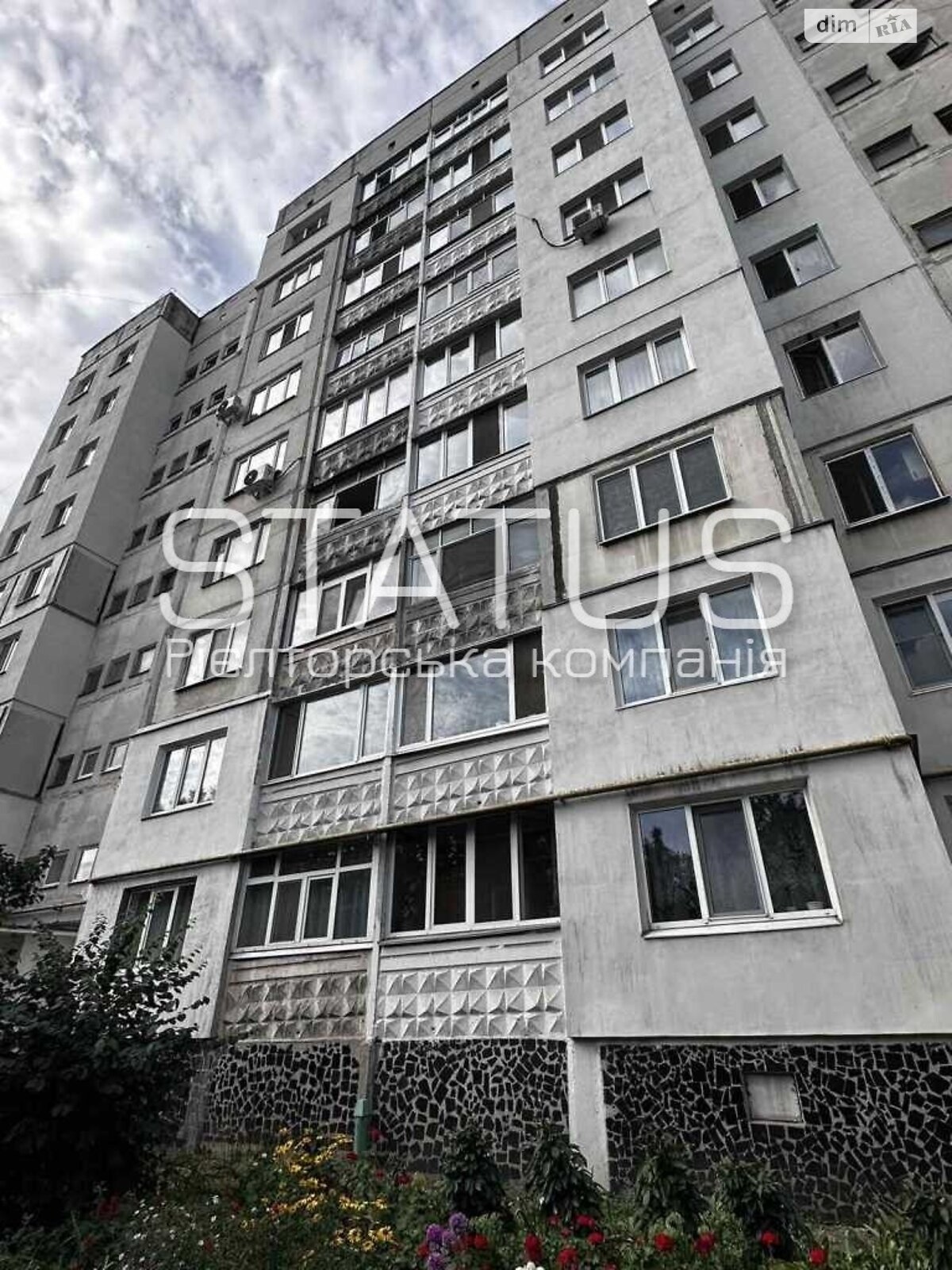 Продаж трикімнатної квартири в Полтаві, на вул. Шевченка, район Центр фото 1 Продаж трикімнатної квартири в Полтаві, на вул. Шевченка, район Центр фото 1