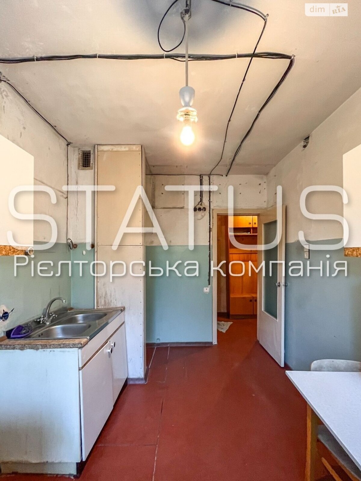 Продаж трикімнатної квартири в Полтаві, на вул. Шевченка, район Центр фото 1 Продаж трикімнатної квартири в Полтаві, на вул. Шевченка, район Центр фото 1