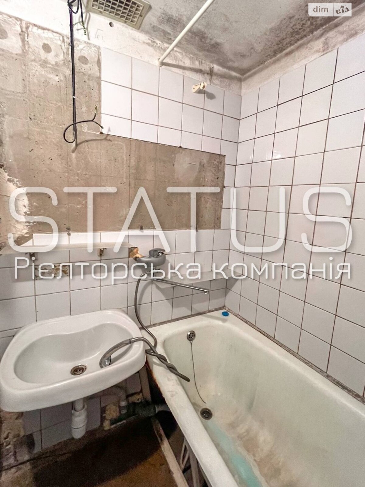 Продаж трикімнатної квартири в Полтаві, на вул. Шевченка, район Центр фото 1 Продаж трикімнатної квартири в Полтаві, на вул. Шевченка, район Центр фото 1