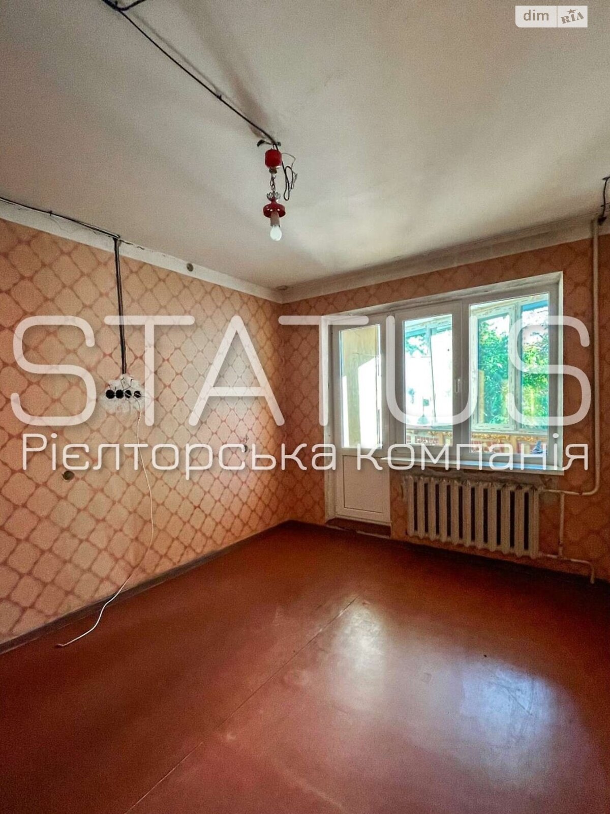 Продаж трикімнатної квартири в Полтаві, на вул. Шевченка, район Центр фото 1 Продаж трикімнатної квартири в Полтаві, на вул. Шевченка, район Центр фото 1