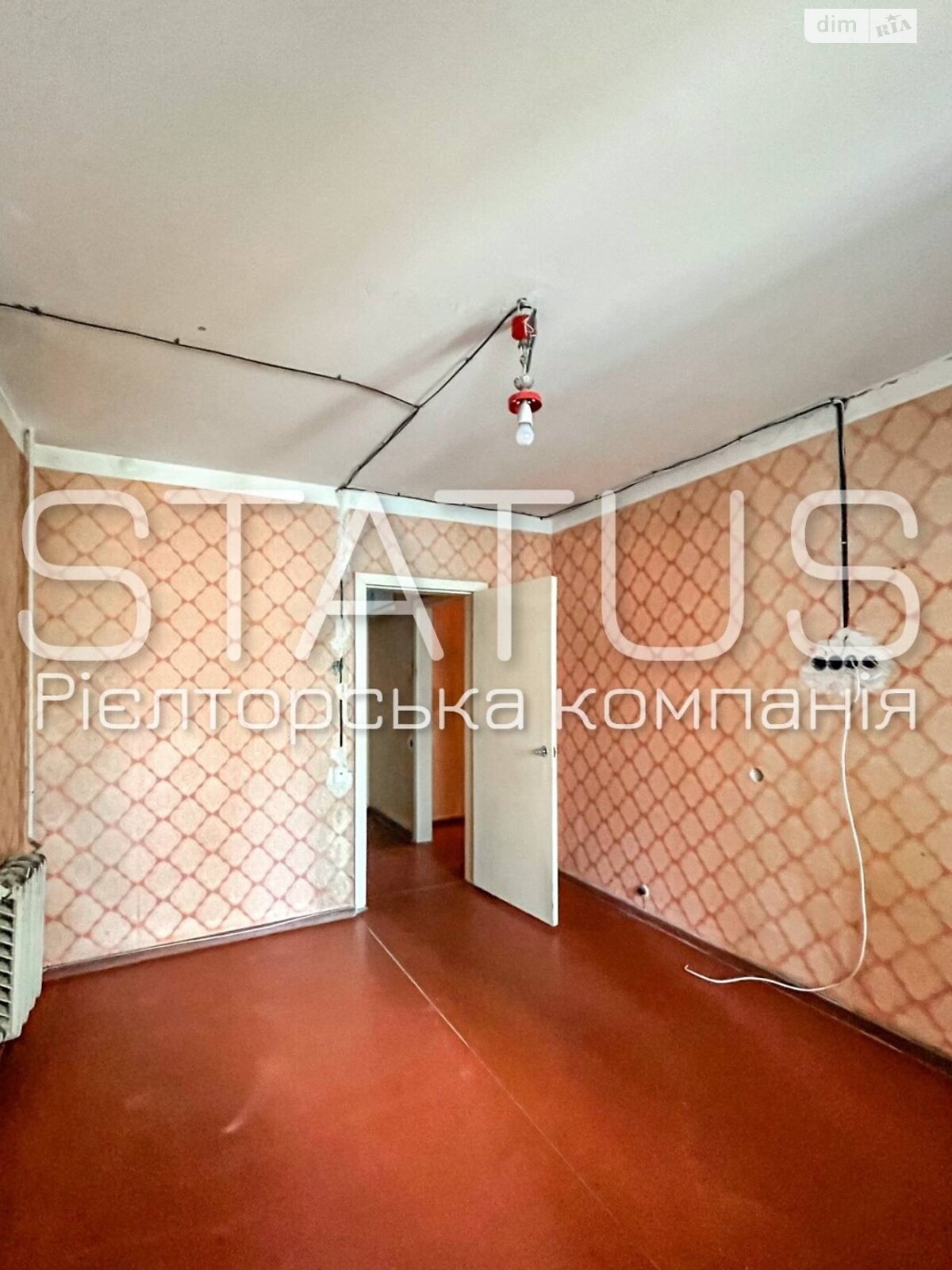 Продаж трикімнатної квартири в Полтаві, на вул. Шевченка, район Центр фото 1 Продаж трикімнатної квартири в Полтаві, на вул. Шевченка, район Центр фото 1