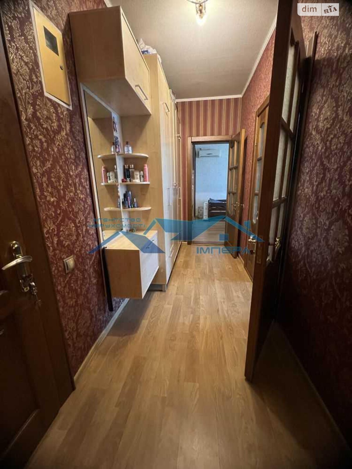 Продажа двухкомнатной квартиры в Полтаве, на ул. Шевченко, район Центр фото 1 Продажа двухкомнатной квартиры в Полтаве, на ул. Шевченко, район Центр фото 1