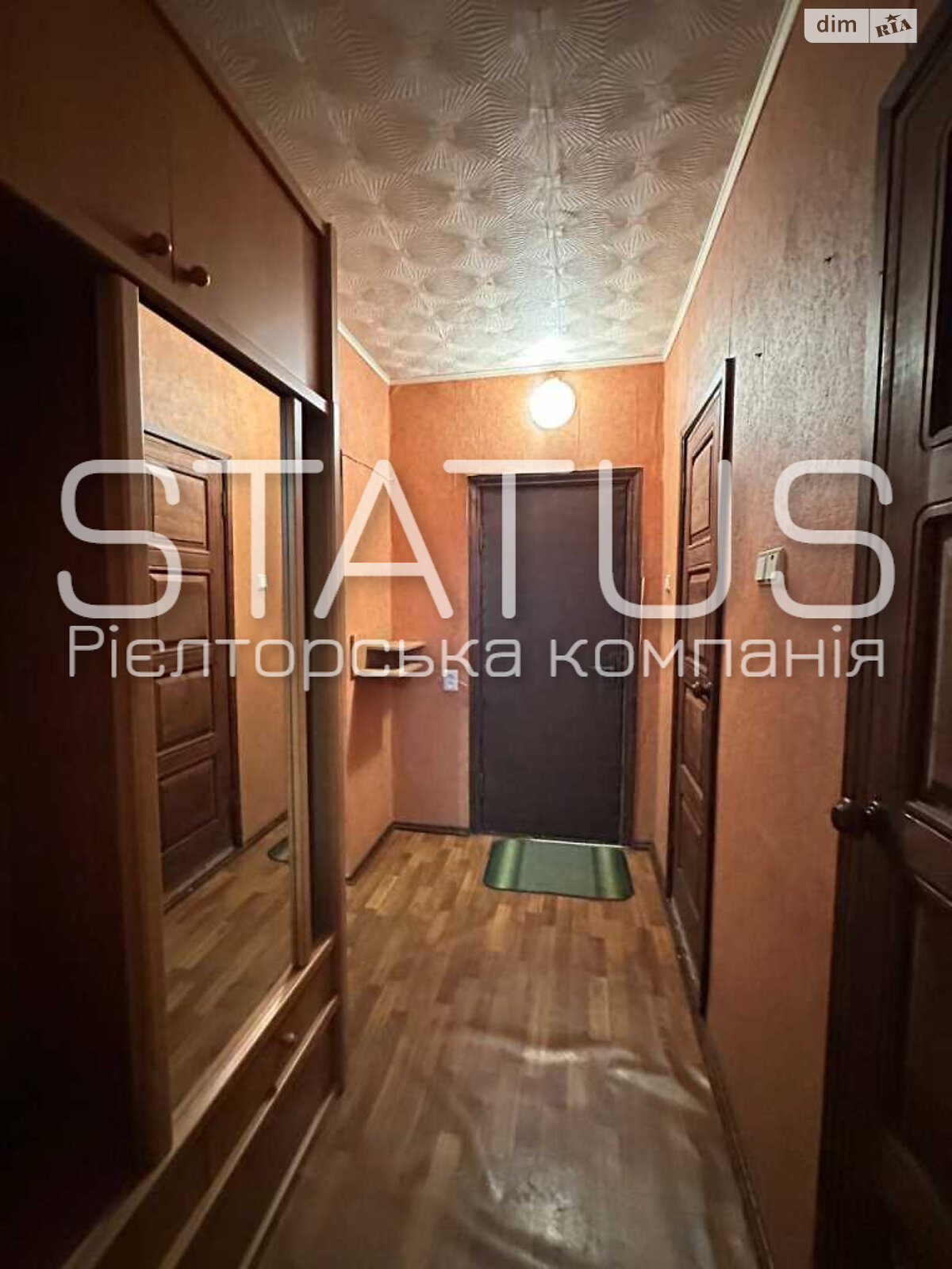 Продаж однокімнатної квартири в Полтаві, на вул. Шевченка, район Центр фото 1 Продаж однокімнатної квартири в Полтаві, на вул. Шевченка, район Центр фото 1