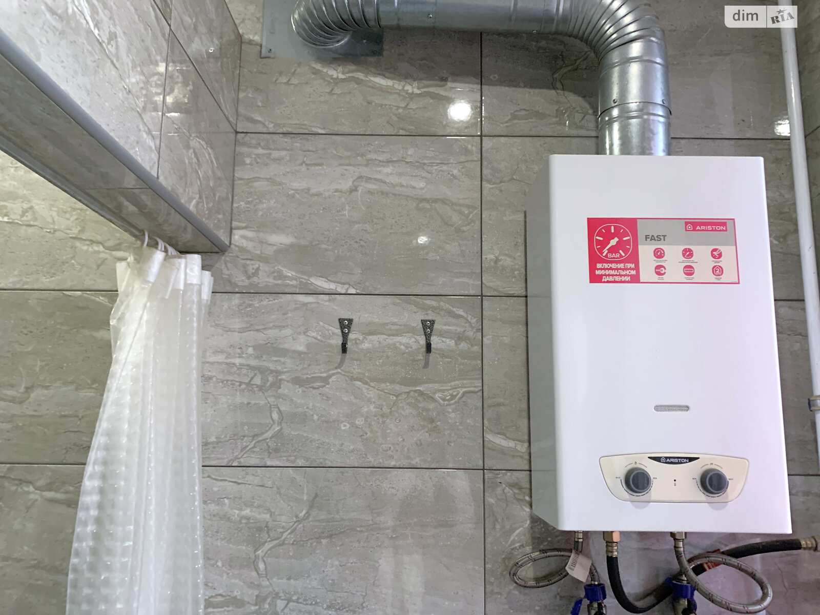 Продажа двухкомнатной квартиры в Полтаве, на ул. Шведская, район Центр фото 1