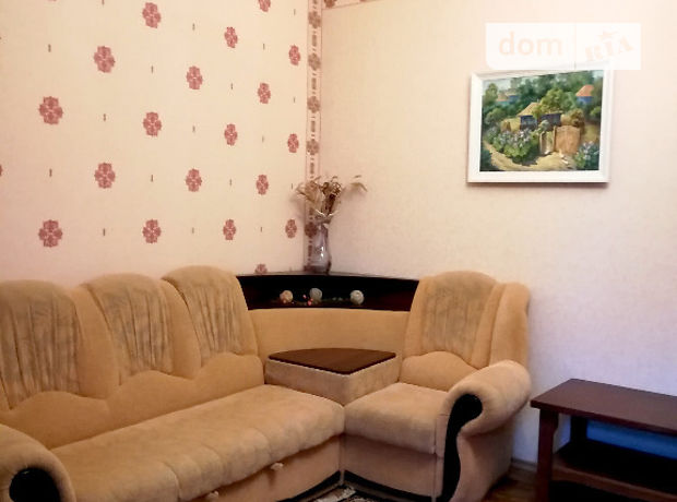 Продажа трехкомнатной квартиры в Полтаве, на ул. Сковороды район Центр фото 1 Продажа трехкомнатной квартиры в Полтаве, на ул. Сковороды район Центр фото 1
