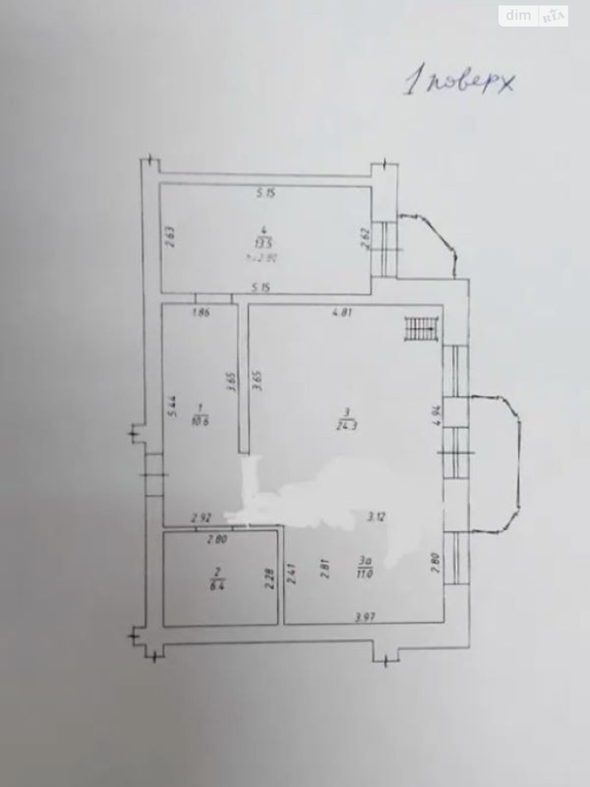 Продаж трикімнатної квартири в Полтаві, на вул. Соборності 50, район Центр фото 1