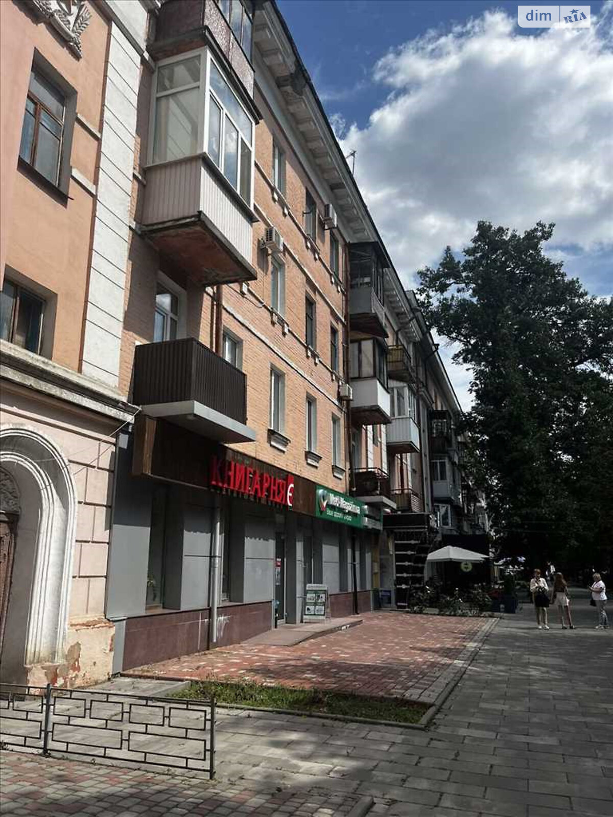 Продажа двухкомнатной квартиры в Полтаве, на ул. Соборности, район Центр фото 1 Продажа двухкомнатной квартиры в Полтаве, на ул. Соборности, район Центр фото 1