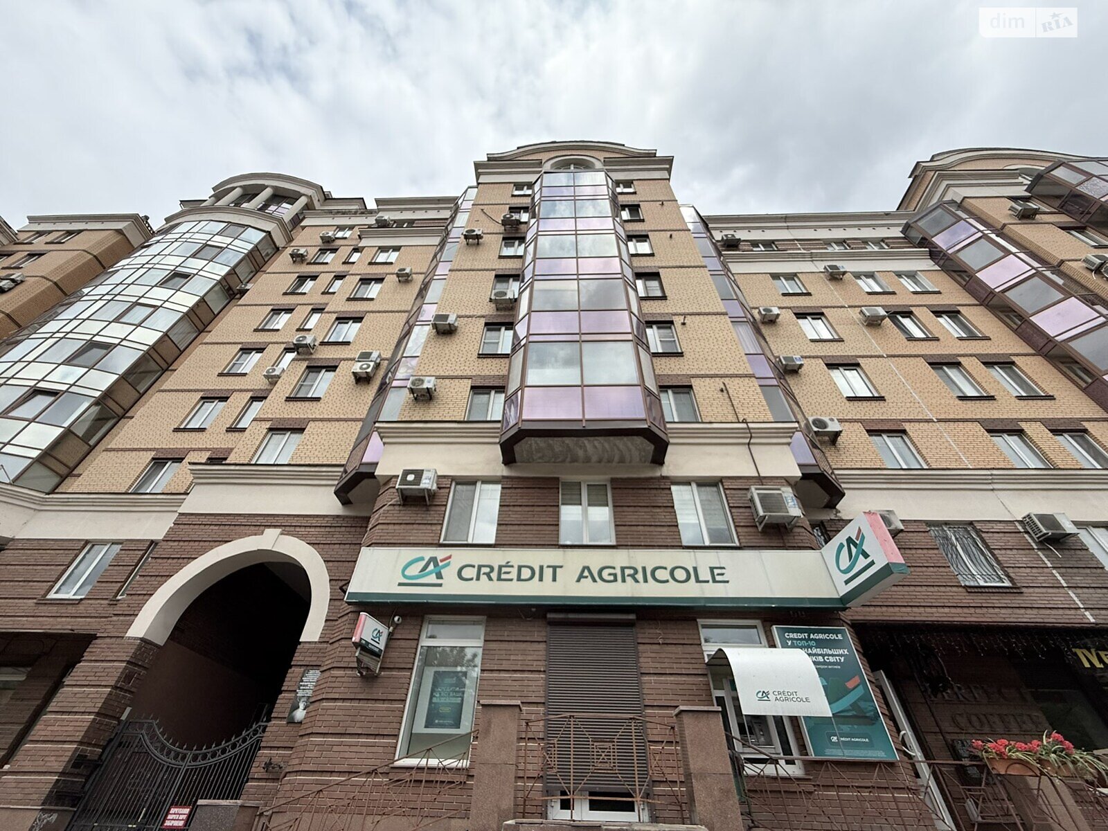 Продажа трехкомнатной квартиры в Полтаве, на ул. Соборности 50, район Центр фото 1 Продажа трехкомнатной квартиры в Полтаве, на ул. Соборности 50, район Центр фото 1