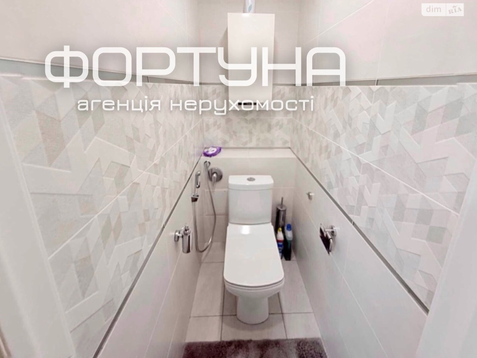 Продажа трехкомнатной квартиры в Полтаве, на ул. Стретенская, район Центр фото 1